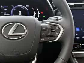 Lexus LBX (2024) thumbnail 14