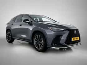 Lexus NX (2026) thumbnail 12