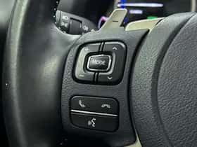 Lexus NX (2021) thumbnail 23