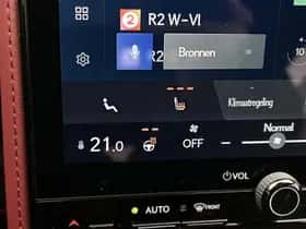 Lexus LBX (2026) thumbnail 19