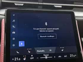 Lexus LBX (2026) thumbnail 25
