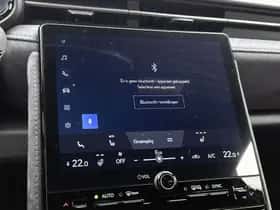 Lexus LBX (2025) thumbnail 25