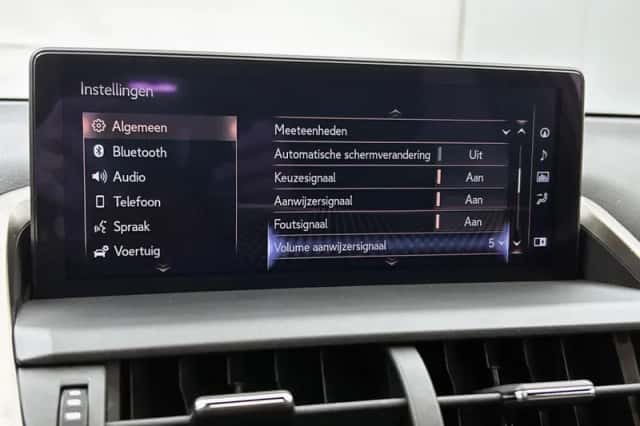 Lexus NX (2020) thumbnail 29