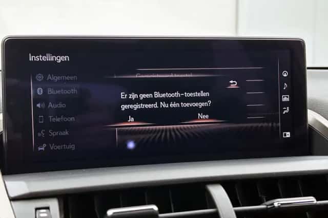 Lexus NX (2020) thumbnail 33