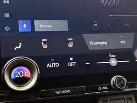 Lexus NX (2025) thumbnail 18