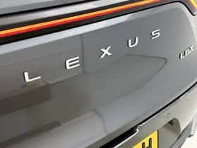Lexus LBX (2024) thumbnail 19