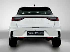 Lexus LBX (2025) thumbnail 20