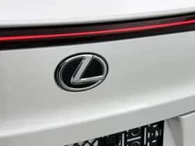 Lexus UX (2024) thumbnail 18