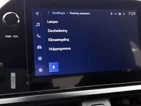 Lexus UX (2024) thumbnail 26