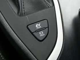 Lexus UX (2024) thumbnail 35