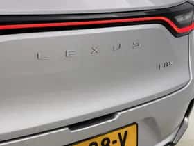 Lexus LBX (2024) thumbnail 19