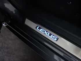 Lexus ES (2025) thumbnail 9