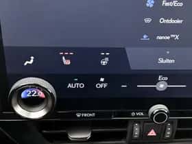 Lexus NX (2025) thumbnail 18