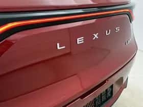 Lexus LBX (2024) thumbnail 18