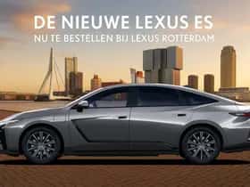 Lexus ES (2026) thumbnail 2