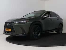 Lexus NX (2025)
