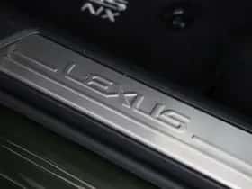 Lexus NX (2025) thumbnail 12