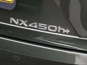 Lexus NX (2025) thumbnail 40