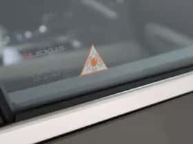 Lexus NX (2025) thumbnail 47
