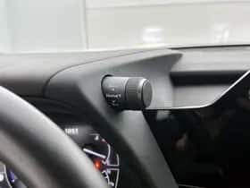 Lexus UX (2024) thumbnail 31