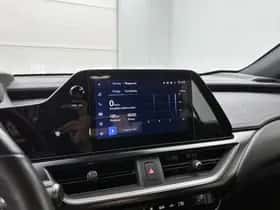 Lexus UX (2024) thumbnail 7