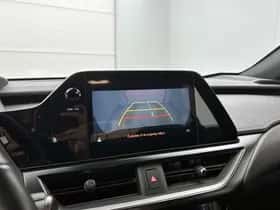 Lexus UX (2024) thumbnail 8