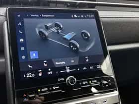 Lexus LBX (2025) thumbnail 27