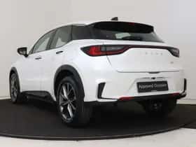 Lexus LBX (2026) thumbnail 16