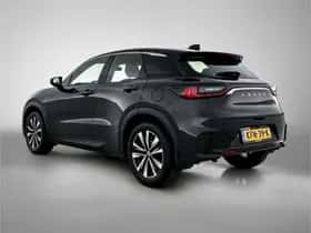 Lexus LBX (2025) thumbnail 13