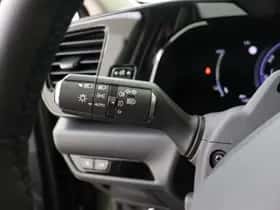 Lexus NX (2026) thumbnail 22