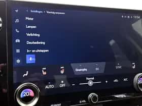 Lexus NX (2022) thumbnail 43