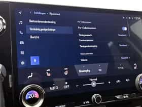 Lexus NX (2022) thumbnail 44