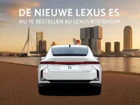 Lexus ES (2026) thumbnail 4