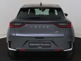 Lexus LBX (2026) thumbnail 25