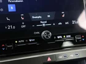 Lexus LBX (2026) thumbnail 33