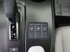 Lexus UX (2026) thumbnail 26