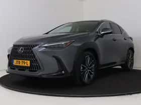 Lexus NX (2026)