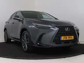 Lexus NX (2026) thumbnail 15