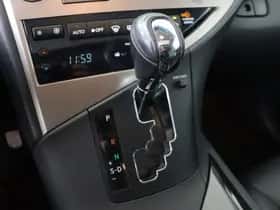 Lexus RX (2014) thumbnail 26