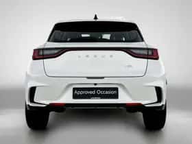 Lexus LBX (2024) thumbnail 22
