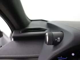 Lexus UX (2025) thumbnail 21