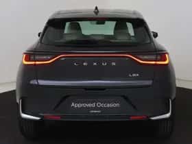 Lexus LBX (2026) thumbnail 25