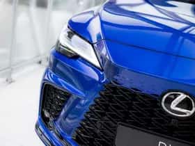 Lexus RX (2024) thumbnail 52