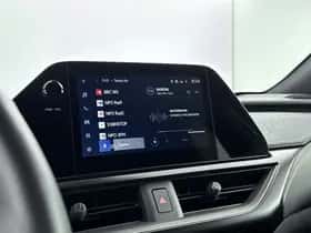 Lexus UX (2023) thumbnail 6