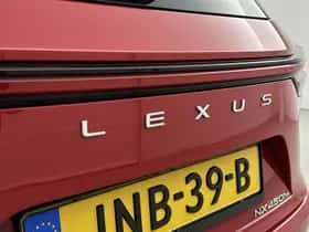 Lexus NX (2023) thumbnail 18