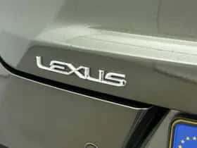 Lexus UX (2025) thumbnail 19