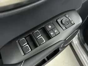 Lexus NX (2020) thumbnail 23