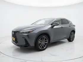 Lexus NX (2025)