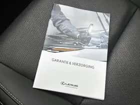 Lexus RX (2024) thumbnail 11