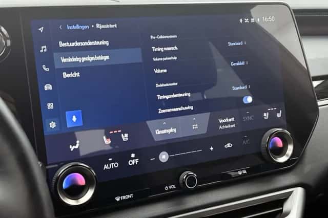 Lexus RX (2024) thumbnail 41